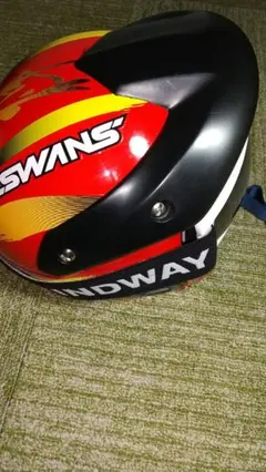 SWANSヘルメット・フリーサイズ ゴーグル付き