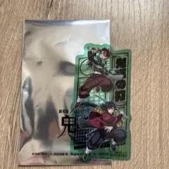 鬼滅の刃 映画特典