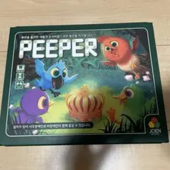 ボードゲーム　[日本語訳無し] ピーパー 韓国語版 (Peeper) ピーパー レビュー評価など3件（Peeper）｜ボードゲーム情報