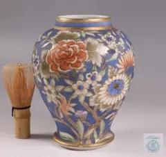Item thumbnail for item a6051a9c-d89f-4b31-806f-77b165d6c2c9
