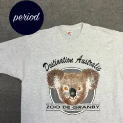 P2024 vintage 90s アニマル　コアラ　グランビー動物園　Tシャツ
