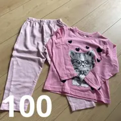 ピンク 猫 ハート 長袖Tシャツ 100cm