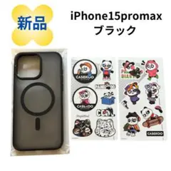 Item thumbnail for item b0c69bf2-ca7b-4a16-9bfb-021a9667f260