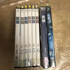 医龍~Team Medical Dragon~ シリーズ1〜3セット 坂口憲二