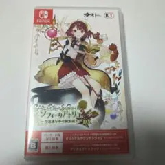 Switch ソフィーのアトリエ 不思議な本の錬金術士DX