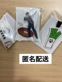 KUN アクリルスタンド・焼肉御膳キーホルダー・ヘアクリップ