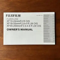 Item thumbnail for item e1e30c71-9a57-40d8-a706-8b969228f0f9