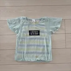 sue ストライプ Tシャツ 140