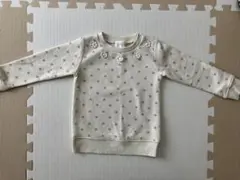 Item thumbnail for item bb8fd450-48b3-4bf1-9b5f-5067a9b89609