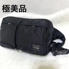 Item thumbnail for item b56db530-06e8-446c-b1a5-f67ff469aebb