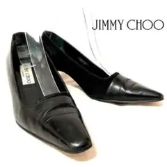 ジミーチュウ JIMMY CHOO パンプス レザー ヌバック