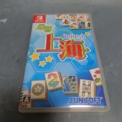 上海 Refresh