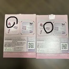 新品マイメロディ & クロミ2セット