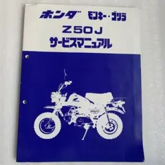 Item thumbnail for item 17bb0426-a5ea-41b5-81d5-8550b7cef1d2