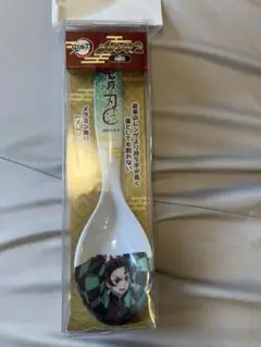鬼滅の刃 レンゲ 炭治郎　未開封