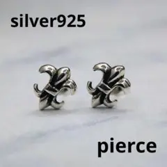 Item thumbnail for item 0ff47499-5963-4c5e-8af0-cffec2621560