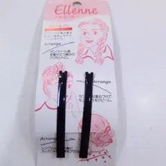 エルエンヌ　ヘアクリップ　黒　シルバー　２個セット　新品！