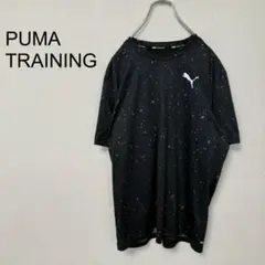 Item thumbnail for item d5cb6df0-302a-4285-b223-6c667cc1b37f