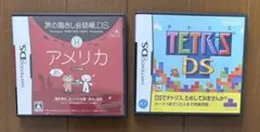 アメリカ & TETRIS DS 2本セット