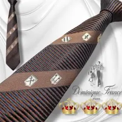 【超美品】Dominique France　ドミニクフランス　スリークラウン