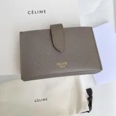 【美品♪】セリーヌ CELINE アコーディオン カードホルダー 名刺入れ