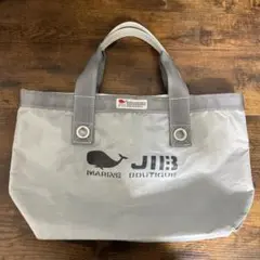 jib Open Tote inner zIp グレーSサイズ