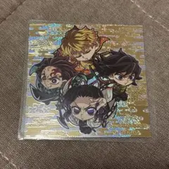 鬼滅の刃 ディフォルメシール ウエハースシール 其ノ十三 スーパーレア
