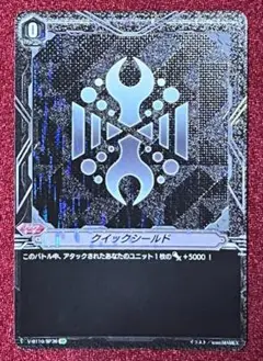 Item thumbnail for item 56a4fb14-a055-488c-ba17-e2b3fff75a92