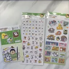まめきちまめこ　ダイソー　第一弾コラボ　ステッカー　3点セット　タビ　メロ