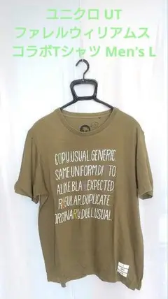 【名作】ユニクロ UT ファレルウィリアムス コラボTシャツ Men's L