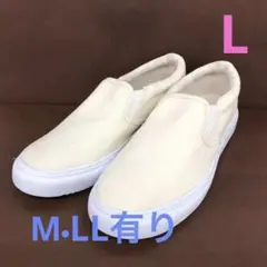 【未使用/保管品】タグ付き MONA/モナ☆スリッポン アイボリー L