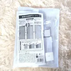新品★マグネット式玄関用網戸カーテン 100×210cm 2枚セット