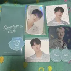 SEVENTEEN Cafe HOSHI セット