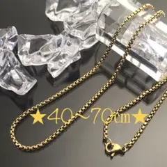 《N132／ゴールド 70㎝》2㎜ステンレスネックレス／ステンレス チェーン