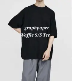 graphpaper Waffle S/S Tee 黒