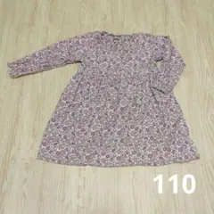 Item thumbnail for item 9c39e986-4c34-4687-905c-04daf8374027