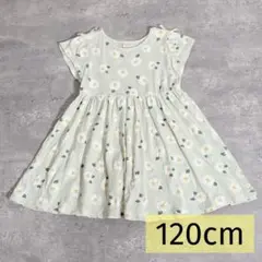 女の子 子供 キッズ 120 ワンピース チュニック ノースリーブ 花柄 緑