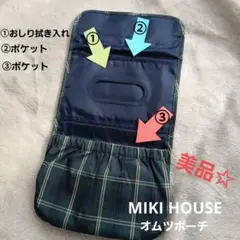 Item thumbnail for item 9f6647a4-bbe6-4eef-9f76-1f809d126973
