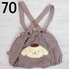 【サンリオキャラクターズ】サス付きおしりモチーフブルマ