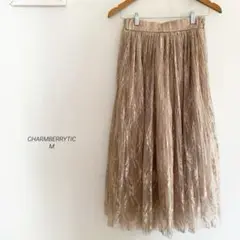 CHARMBERRYTIC チュールプリーツロングスカート287d