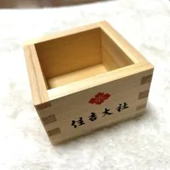 Item thumbnail for item 31b0a9e8-5037-46fa-bc28-d22c4d28927b