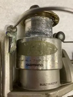 アルテグラXT3000