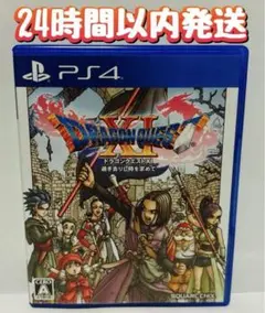 Item thumbnail for item 11037f65-e0d9-4691-9ae8-3f00eff6b965