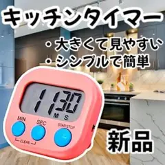 Item thumbnail for item 6b506c20-7b52-4d36-9324-2bd5e4f97cf9