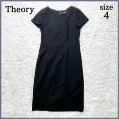 Item thumbnail for item 8eb57cce-33f8-4e4e-88ad-b5f9bd705c18