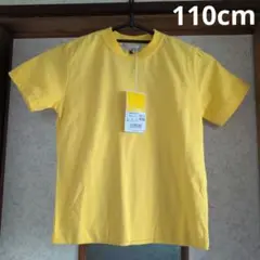 新品　Pair Walk 半袖Tシャツ 110cm イエロー