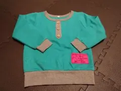 Item thumbnail for item ffd1b695-7c03-41cd-9e88-296cfc3c353e