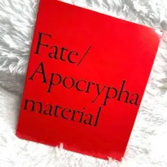Fate/Apocrypha material