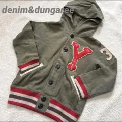 denimu0026dungaree パーカー 110 スタジャン フーディ