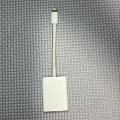 【純正】Lightningコネクタ アダプター ホワイト